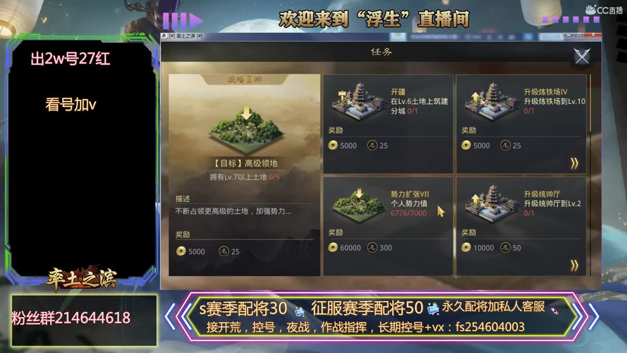 滴滴代打~~~~~ 第2段