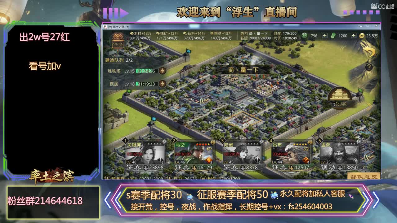滴滴代打~~~~~ 第3段