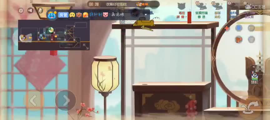 本乖来啦
