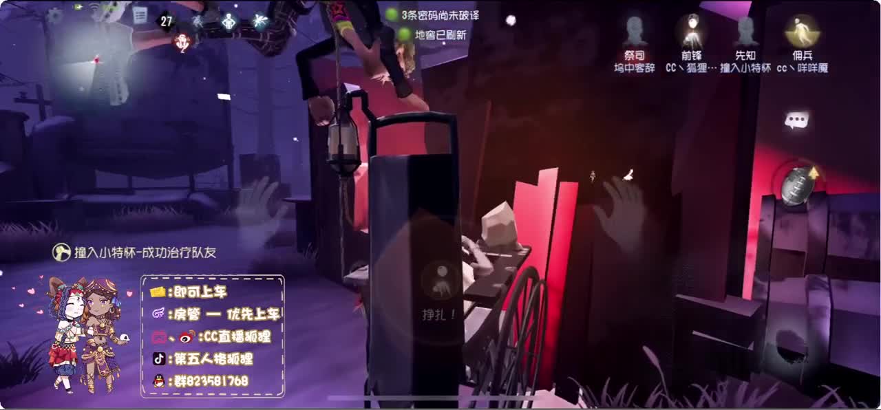 龟速上分