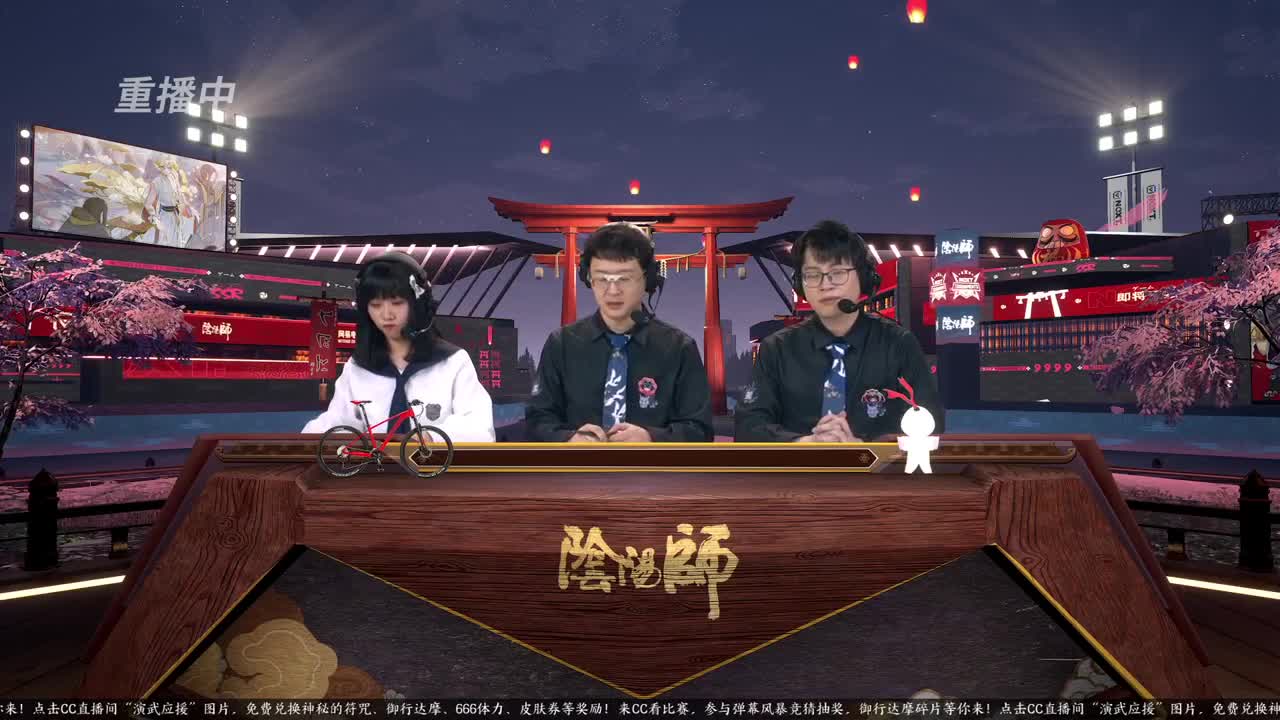 蝉冰雪女冰雕实探 第1段