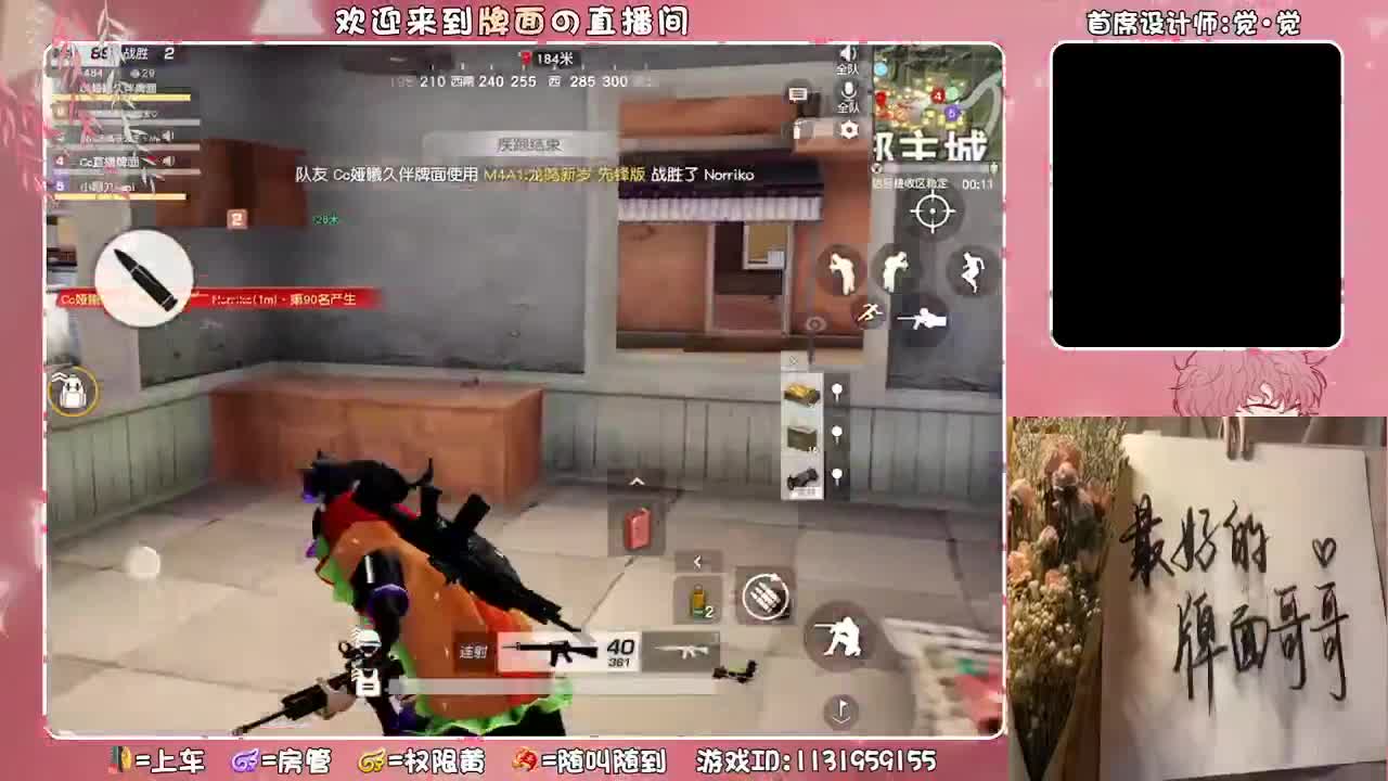 中狗中鱼..//.♥♥