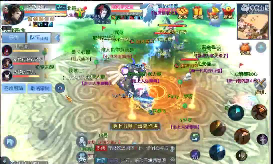 0.0  0.0