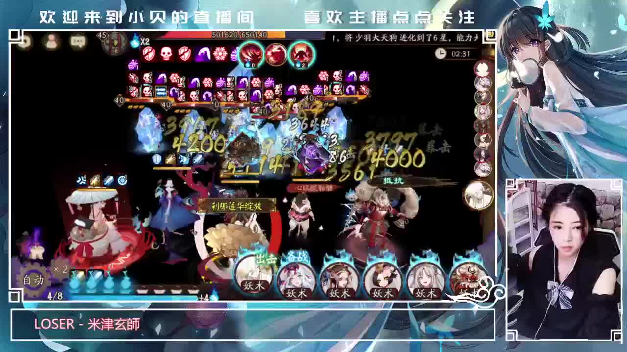 时长时长