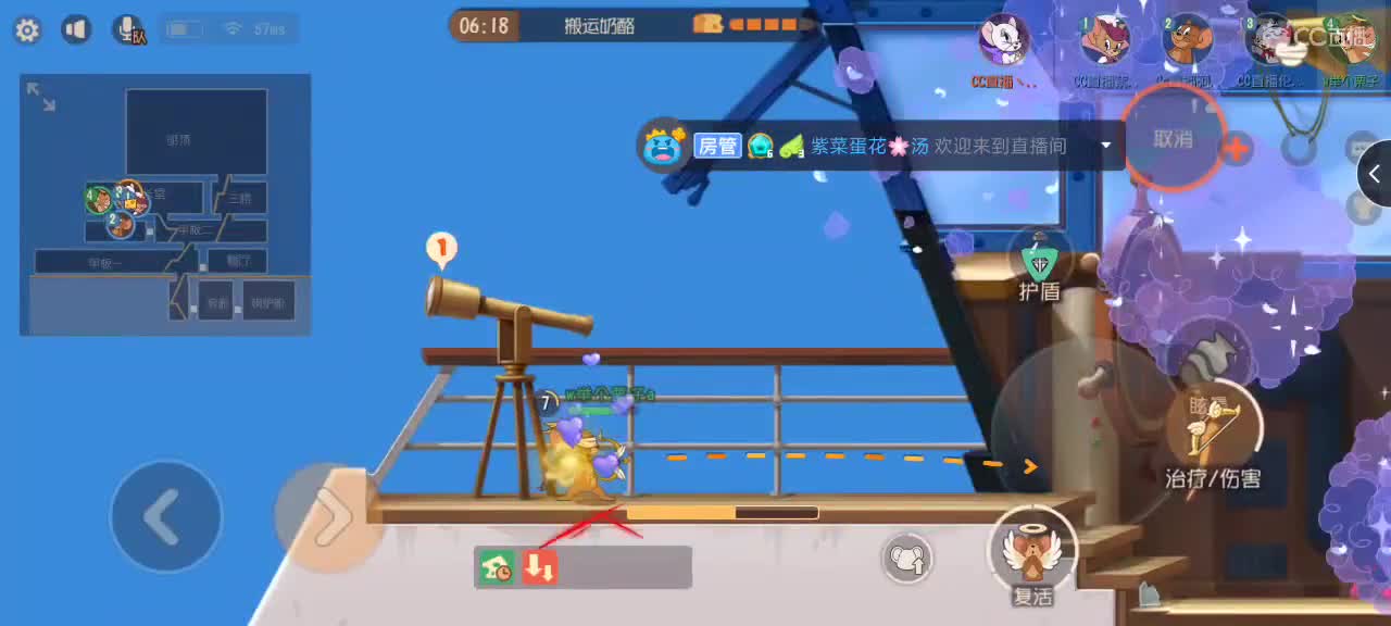 球球加油棒可以吗