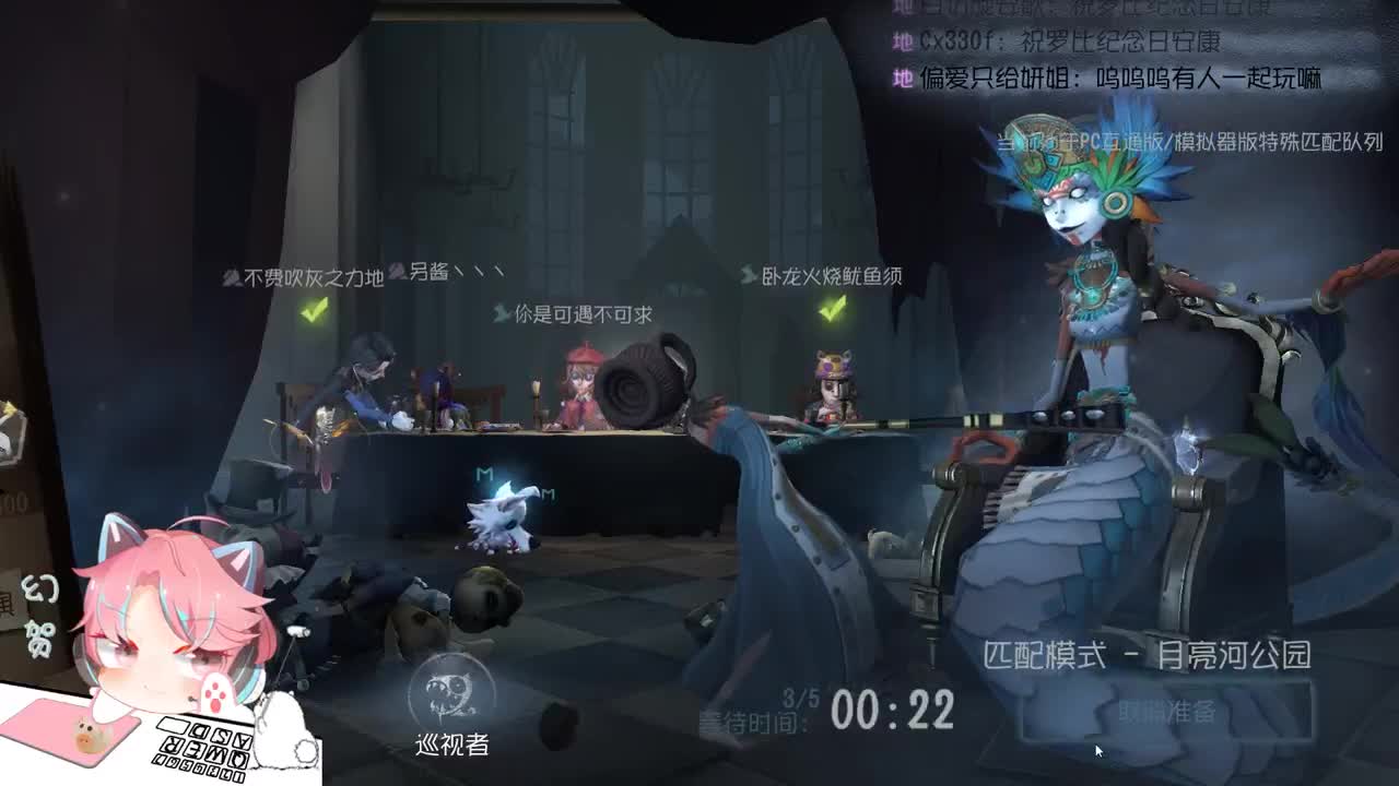 放假的人防