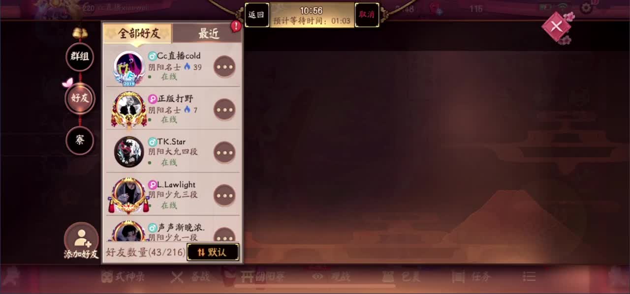 充分