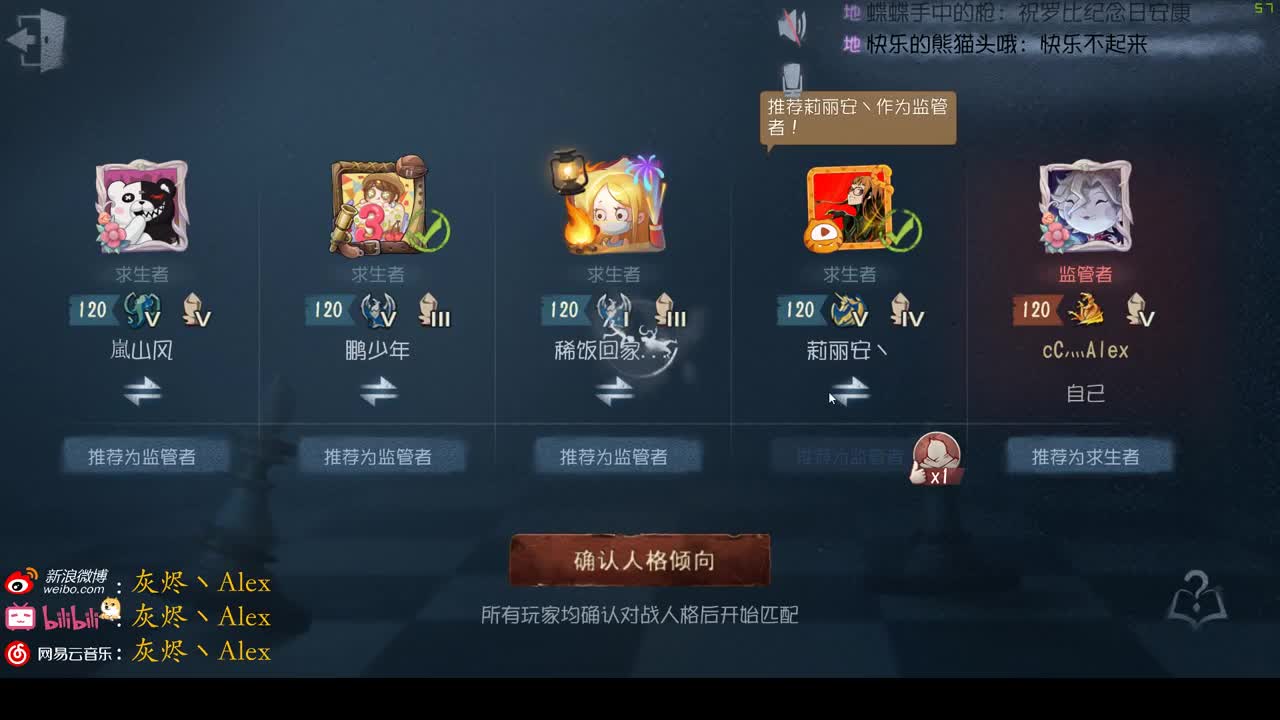 每天快乐多一丶 第1段
