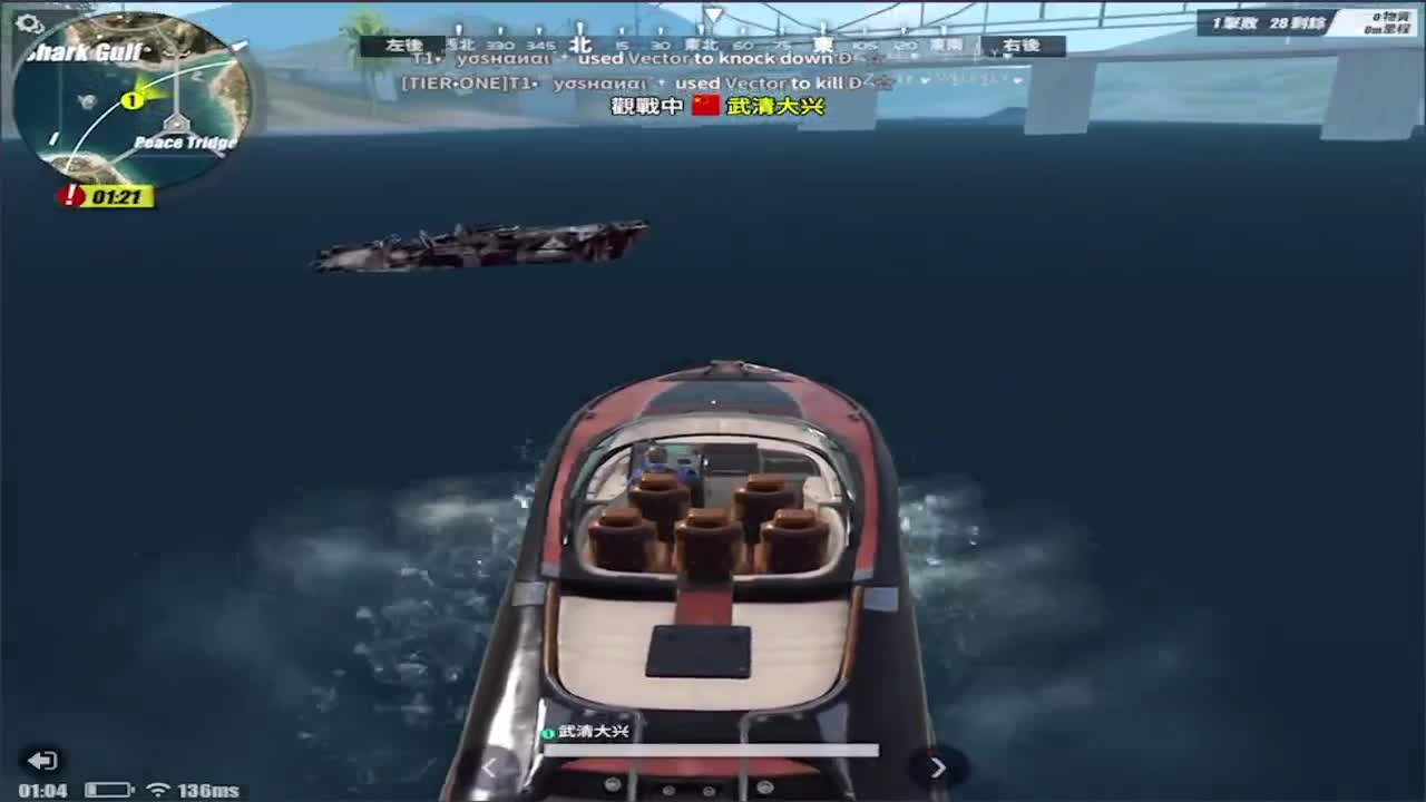 加油鸭! 第2段