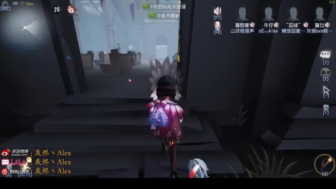 每天快乐多一丶 第2段