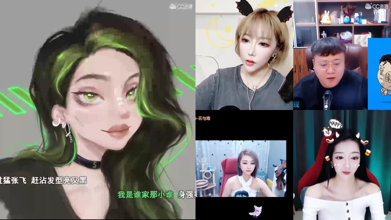 一臭唱歌的