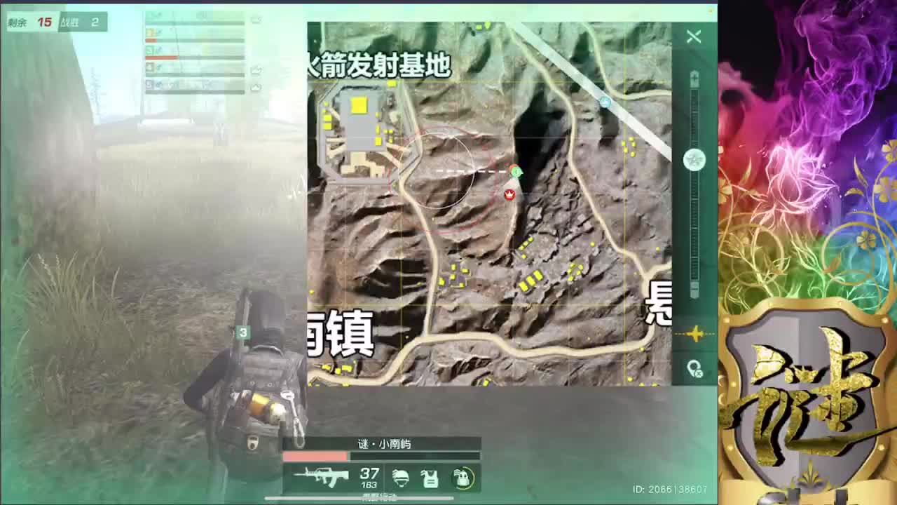 KCTL谜战队第一视角 第1段