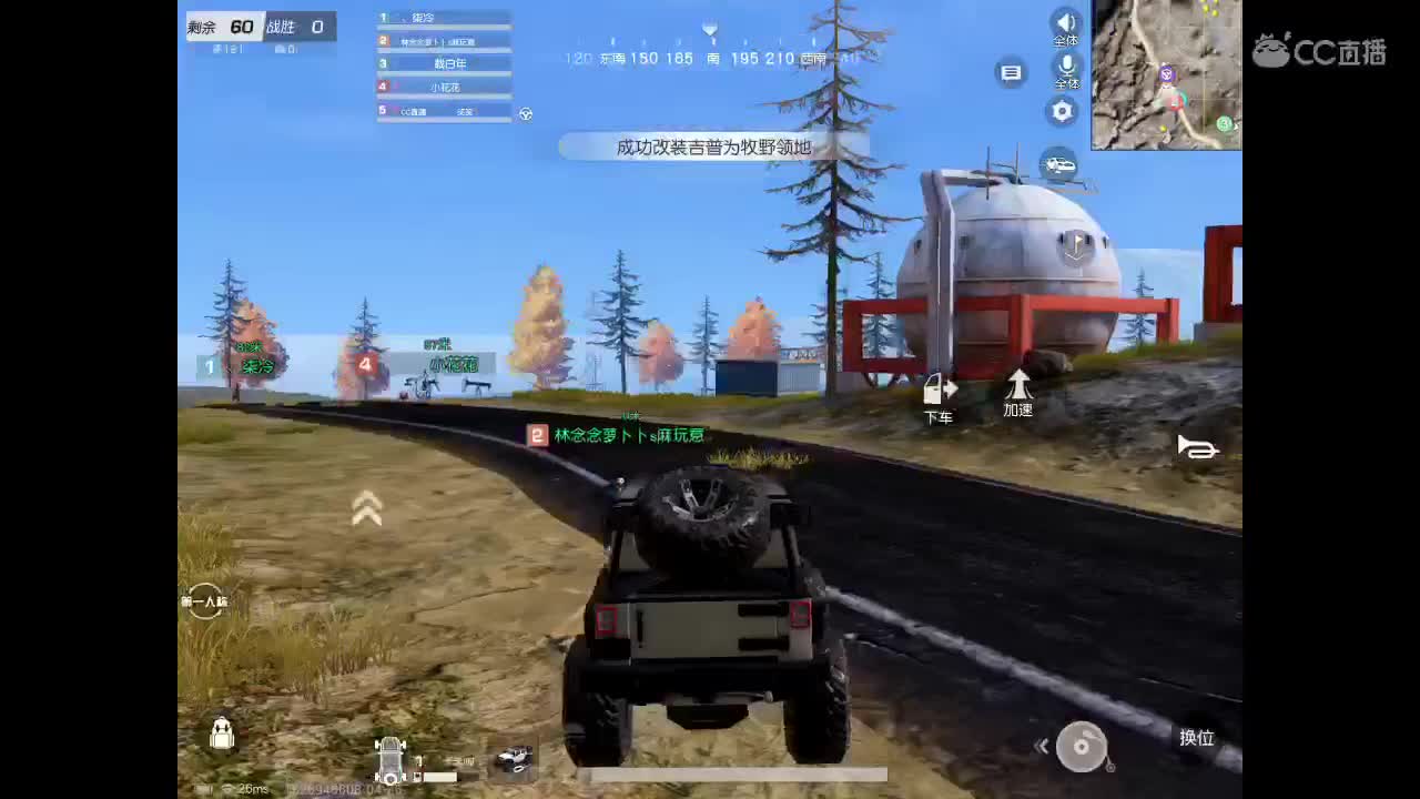 什么是快乐星球 第1段