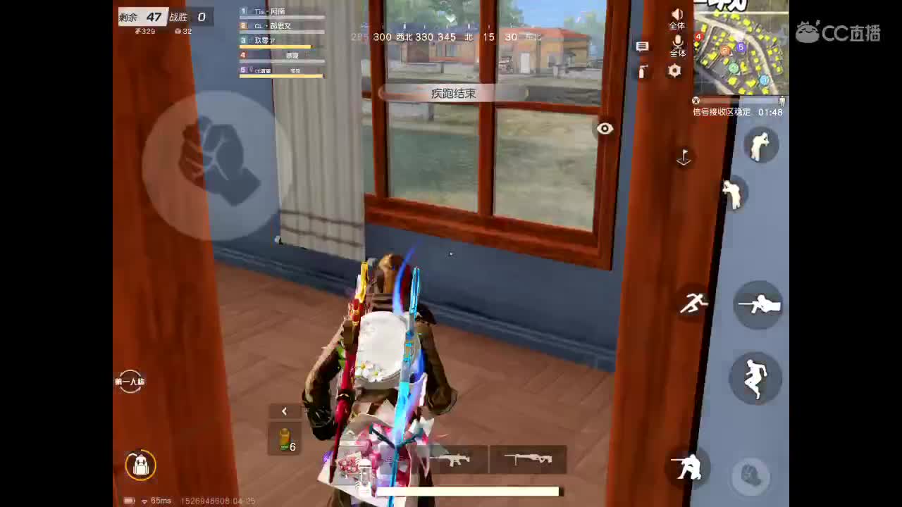 什么是快乐星球 第2段