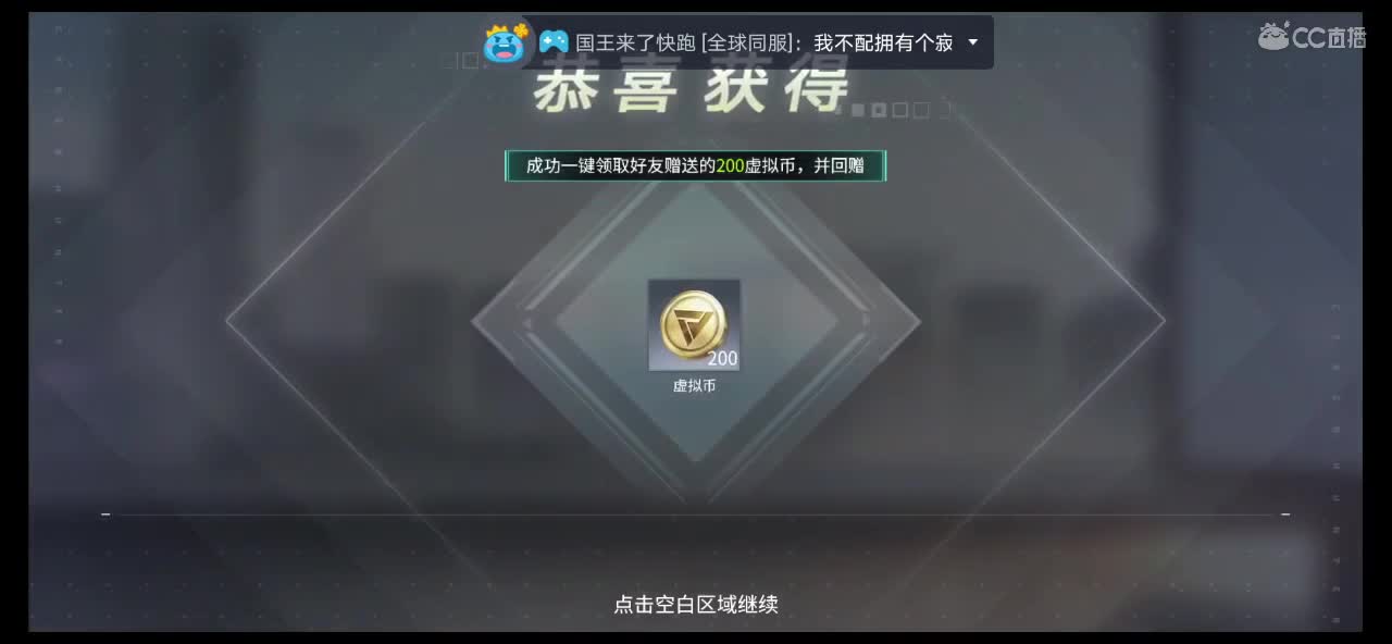 4月你好！请多多关照 第2段