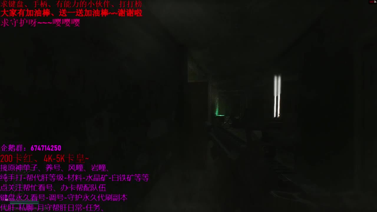 欢乐联机游戏时间