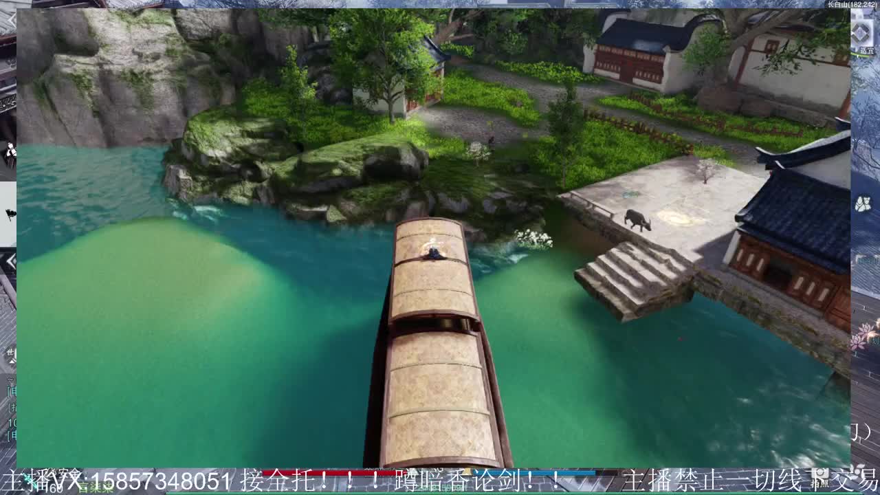 暗香暗香暗香暗香暗香暗香 第2段