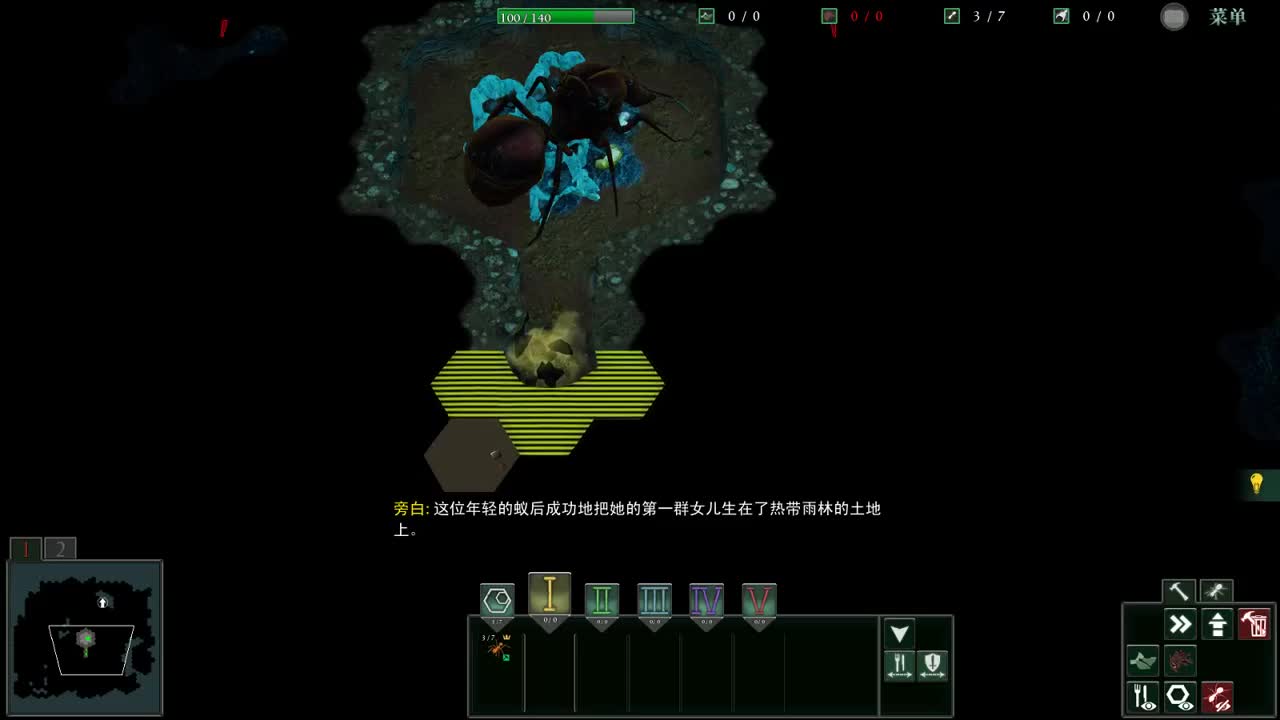 【肯尼】want mo but lu 第1段