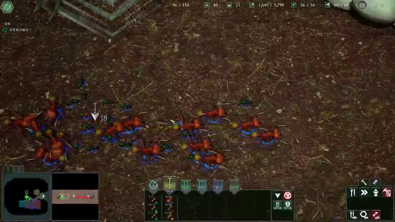 【肯尼】want mo but lu 第2段