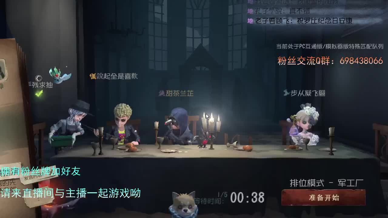 威廉的职责... 第1段