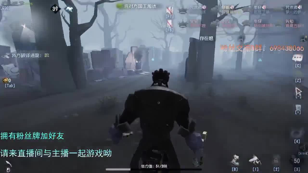 威廉的职责... 第2段