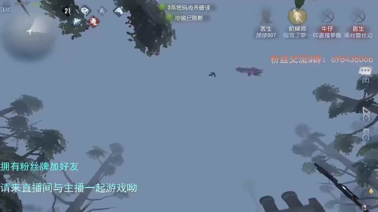 威廉的职责... 第3段