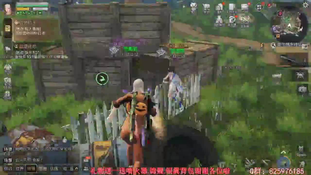 秋日终于有夏尔打了！冲！ 第1段
