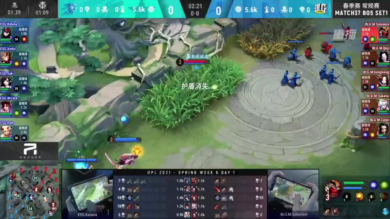 【有梦当燃】2021OPL春季赛常规赛 第3段