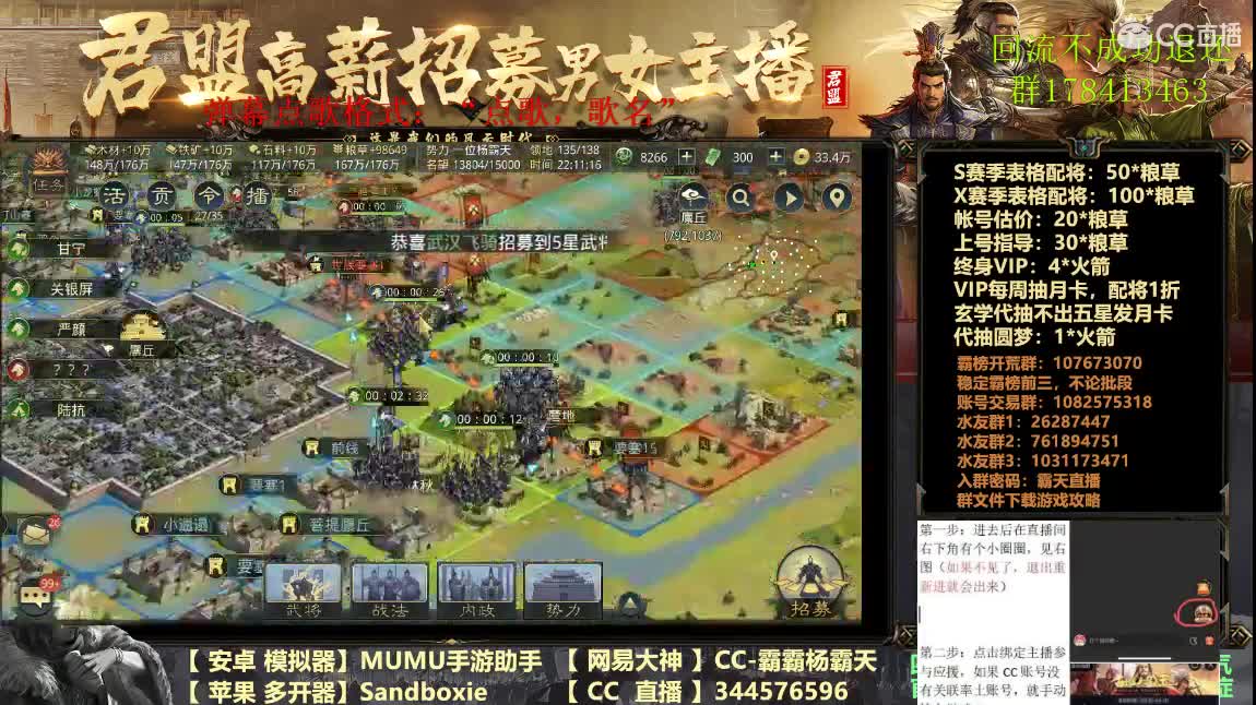 研讨会归来，邀请赛还会举办 第1段