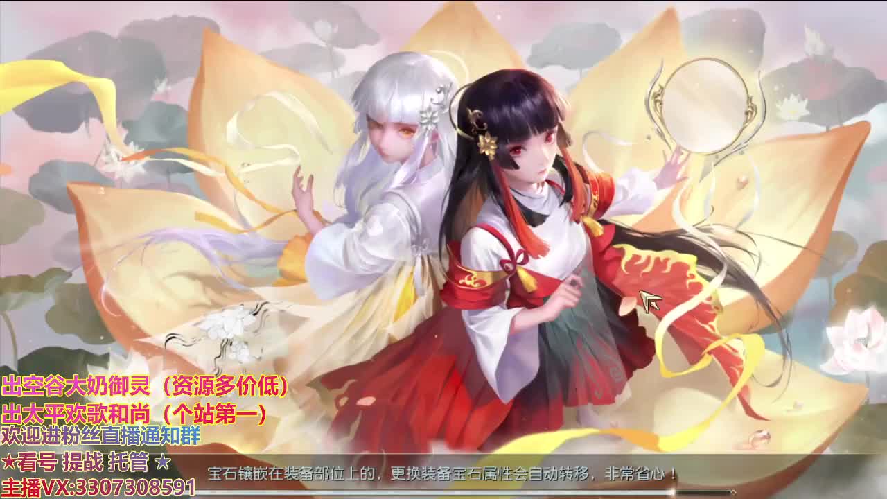 精准细节调号师 第1段