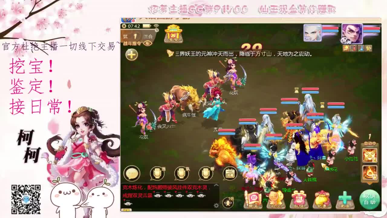 初心不负~~ 第1段