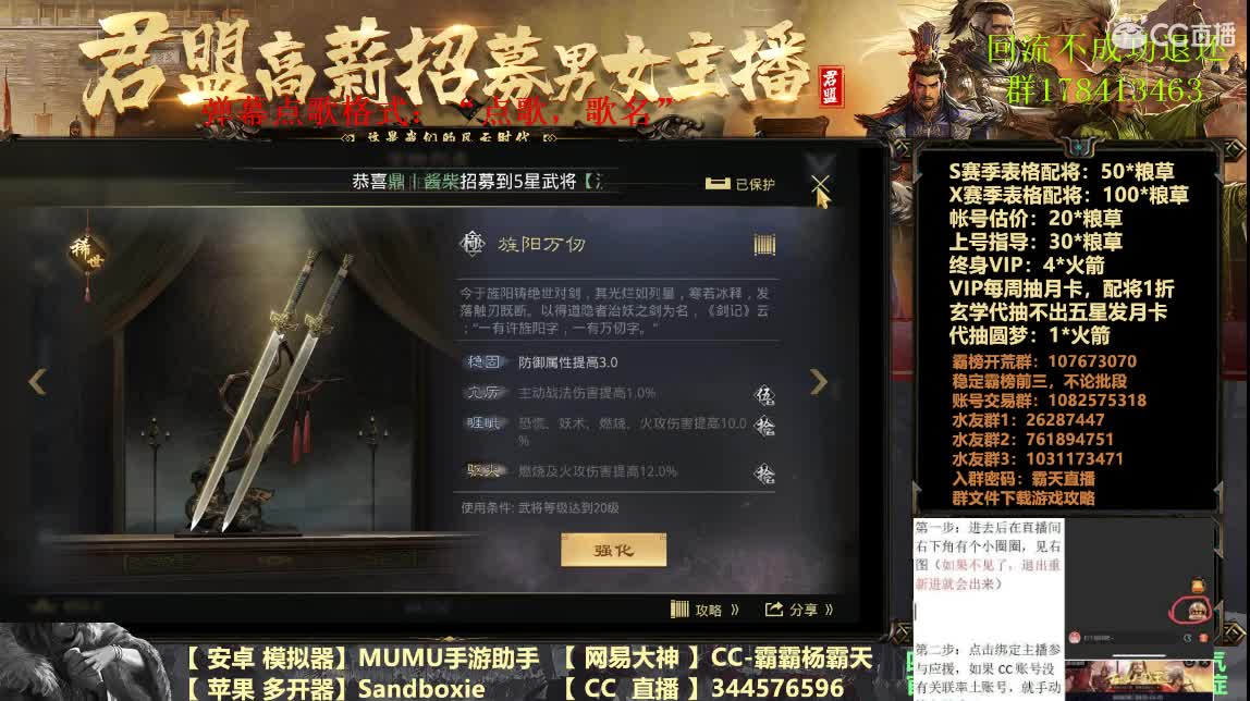 研讨会归来 邀请赛继续举办 第2段