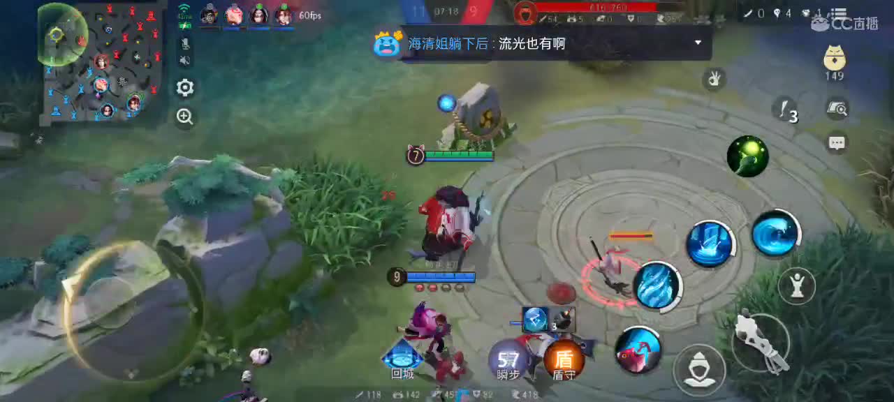 柔式上分法则:不装逼