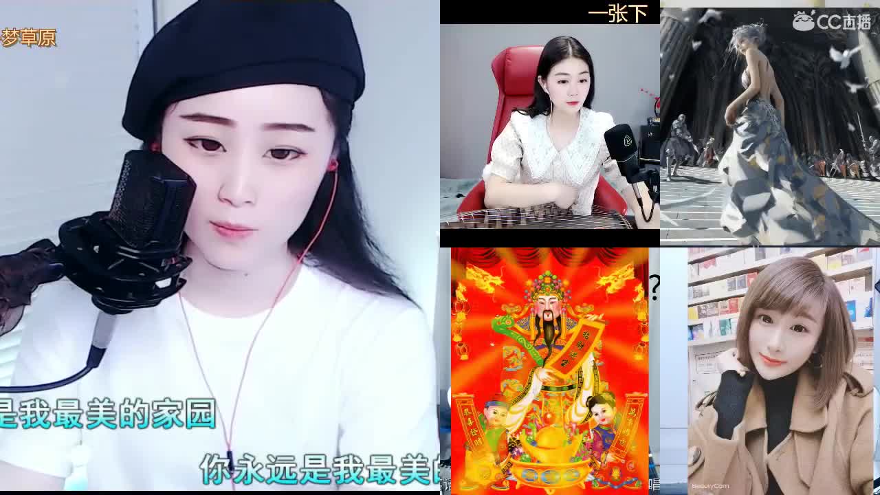 唱歌坤坤是认真的！