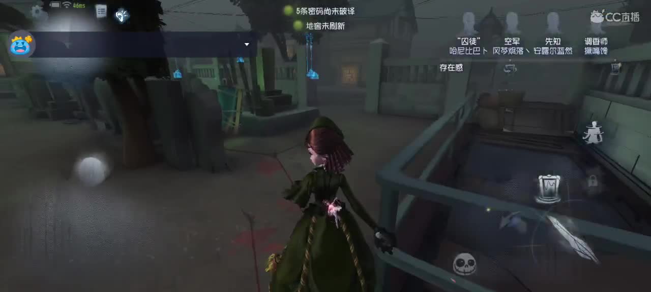 柔式上分法则:不装逼