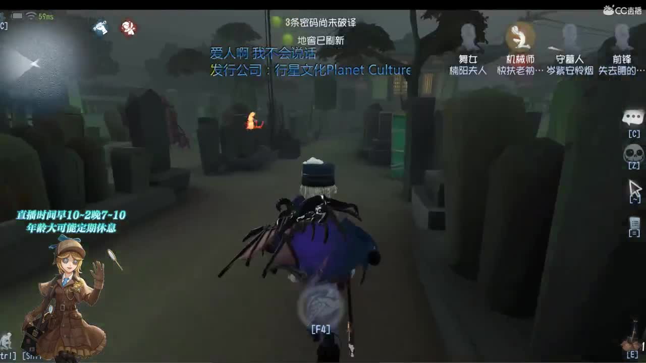那不是彻夜等候你为我点的烛火 第2段