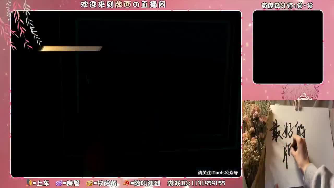 军联比赛-.//.♥♥ 第1段