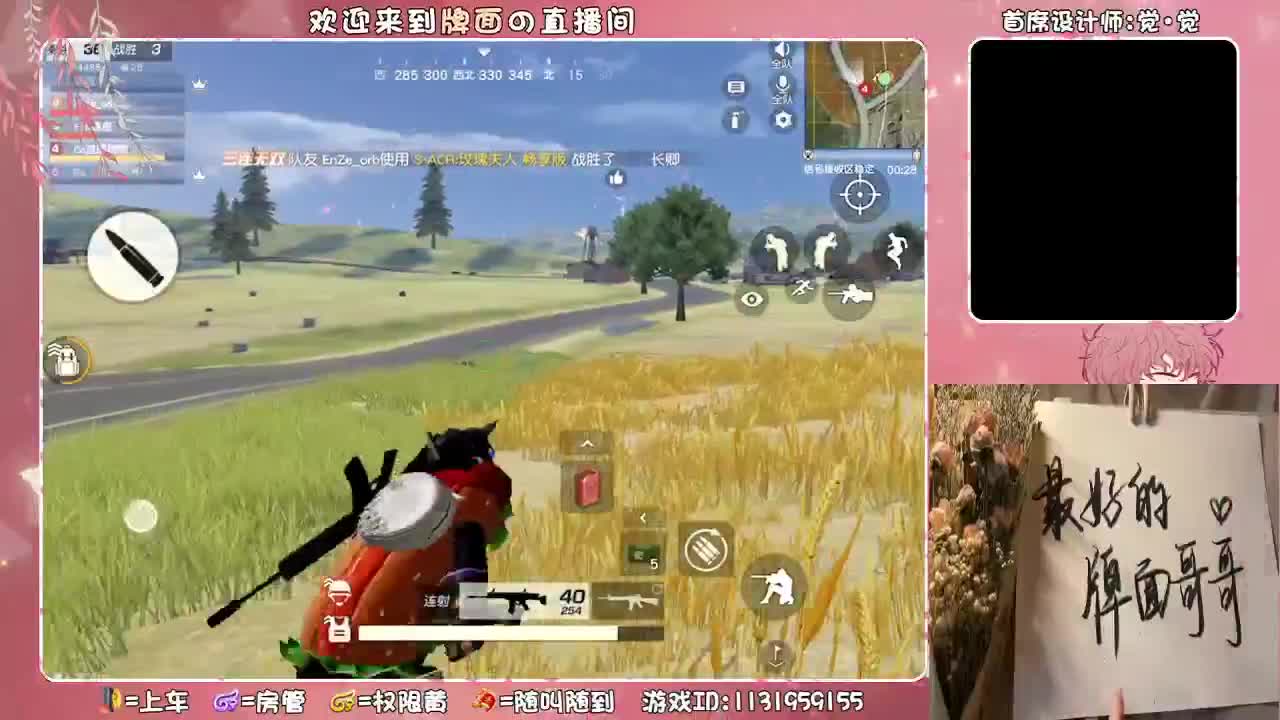 军联比赛-.//.♥♥ 第2段