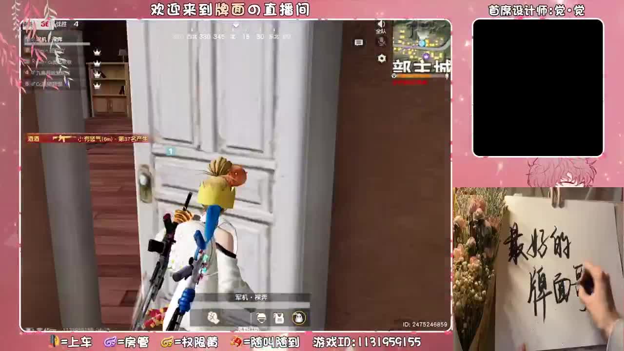 露脸播呜呜呜-.//.♥♥