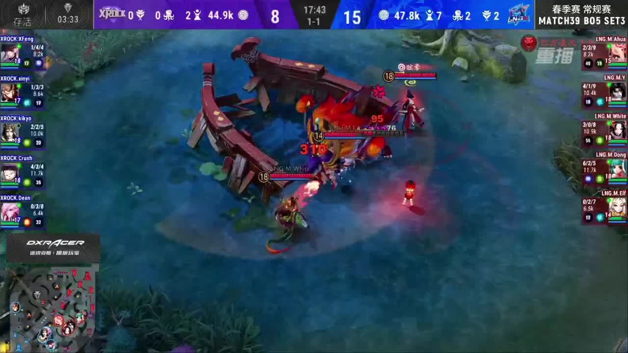 【有梦当燃】2021OPL春季赛常规赛 第2段