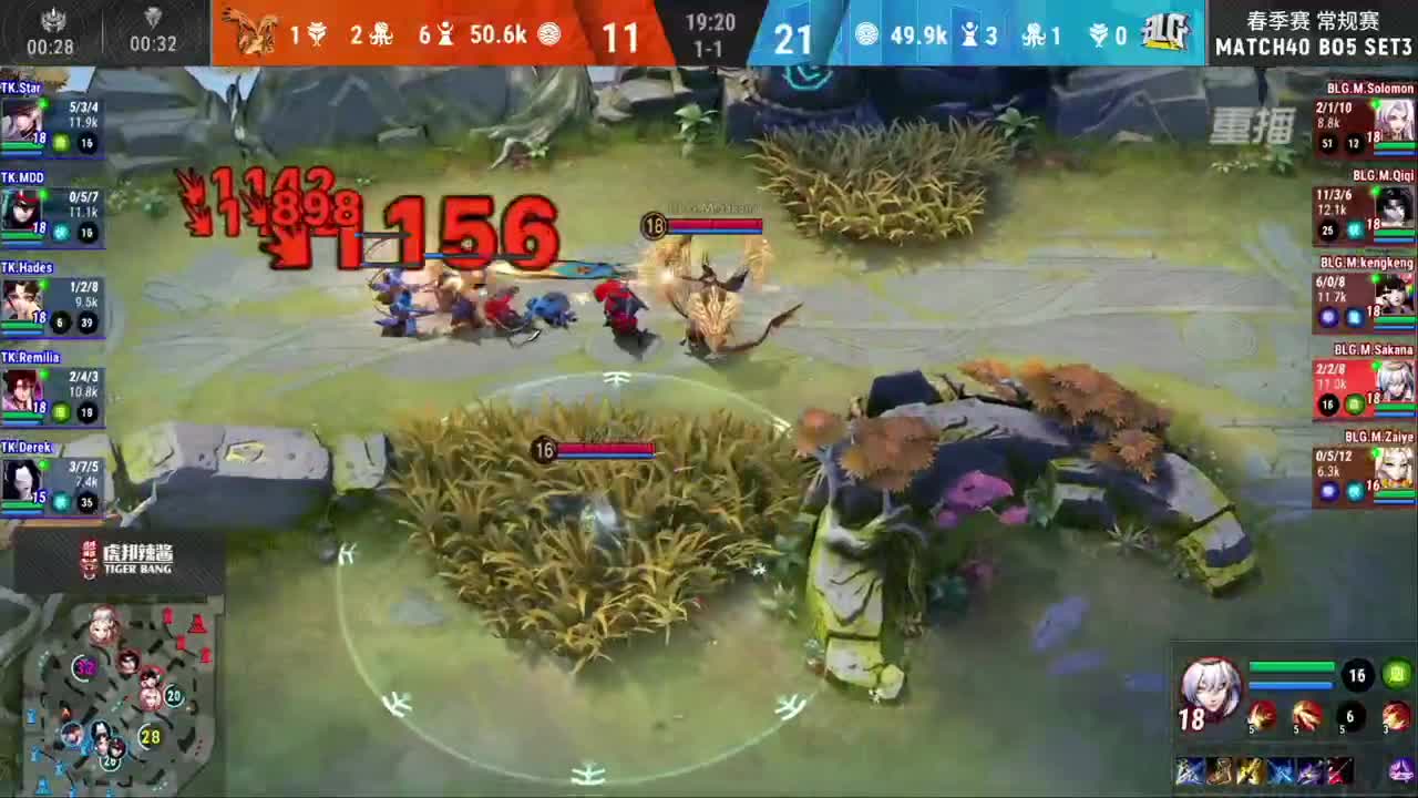 【有梦当燃】2021OPL春季赛常规赛 第3段