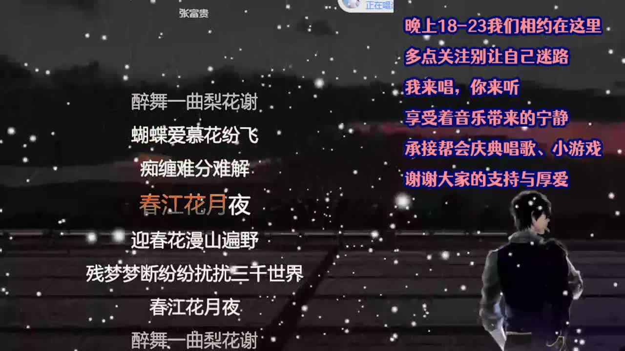 让我站起来下可好