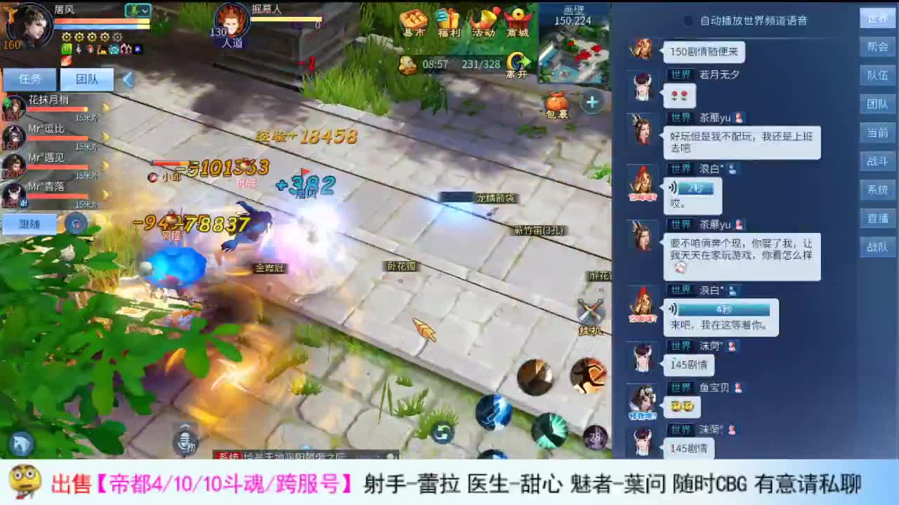 啦啦啦~~~