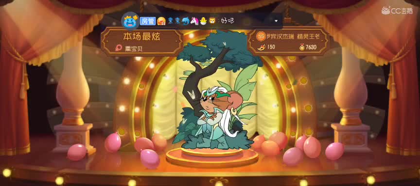 本乖来啦 第1段