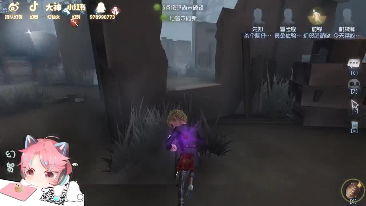羡慕不来的快乐 第1段