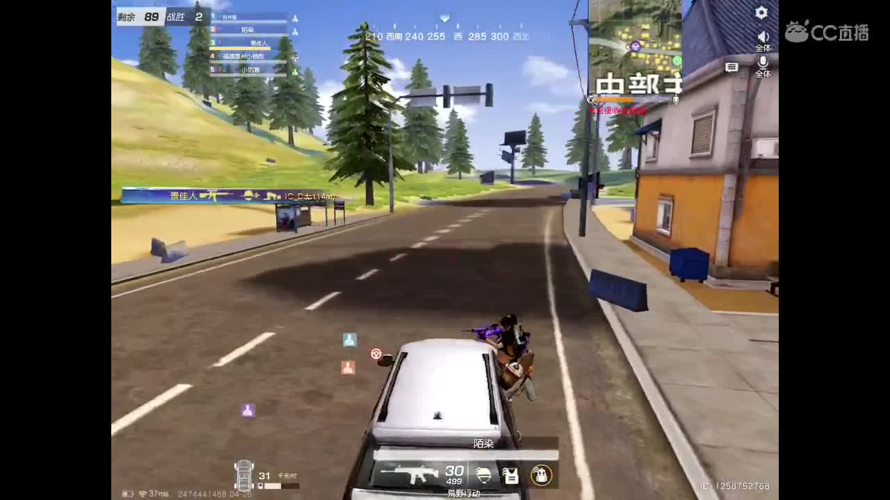 欢迎大家进入少女。帅哥介绍直播间。包你满意。主播：无心 第2段