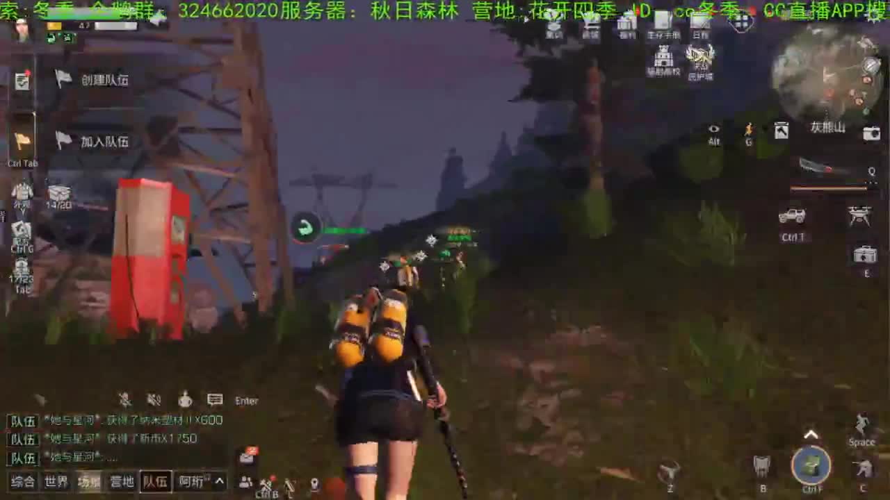 谢谢您，送免费加油棒！！！！