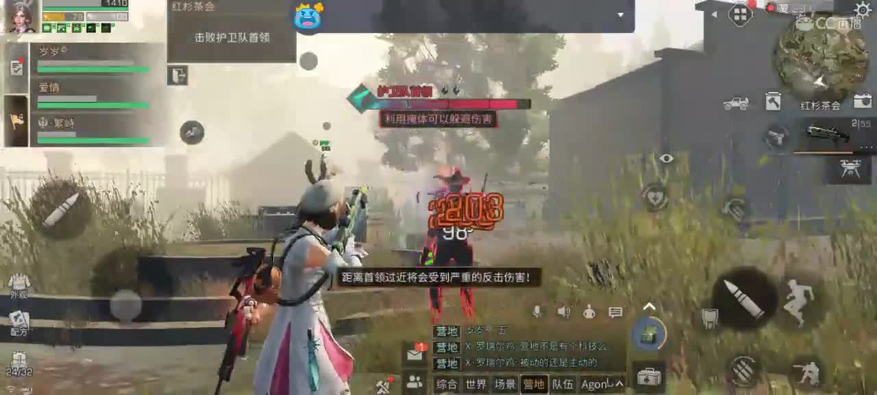 人乐观，好运自然来