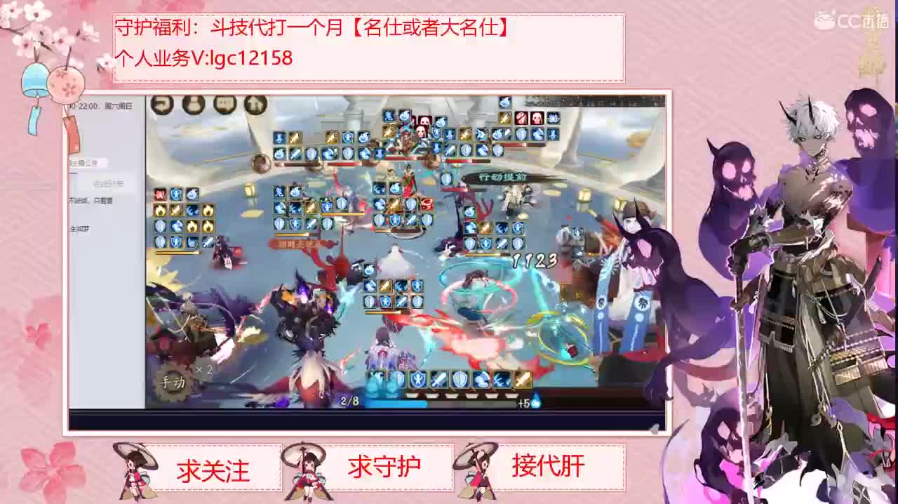 好久不见 第1段