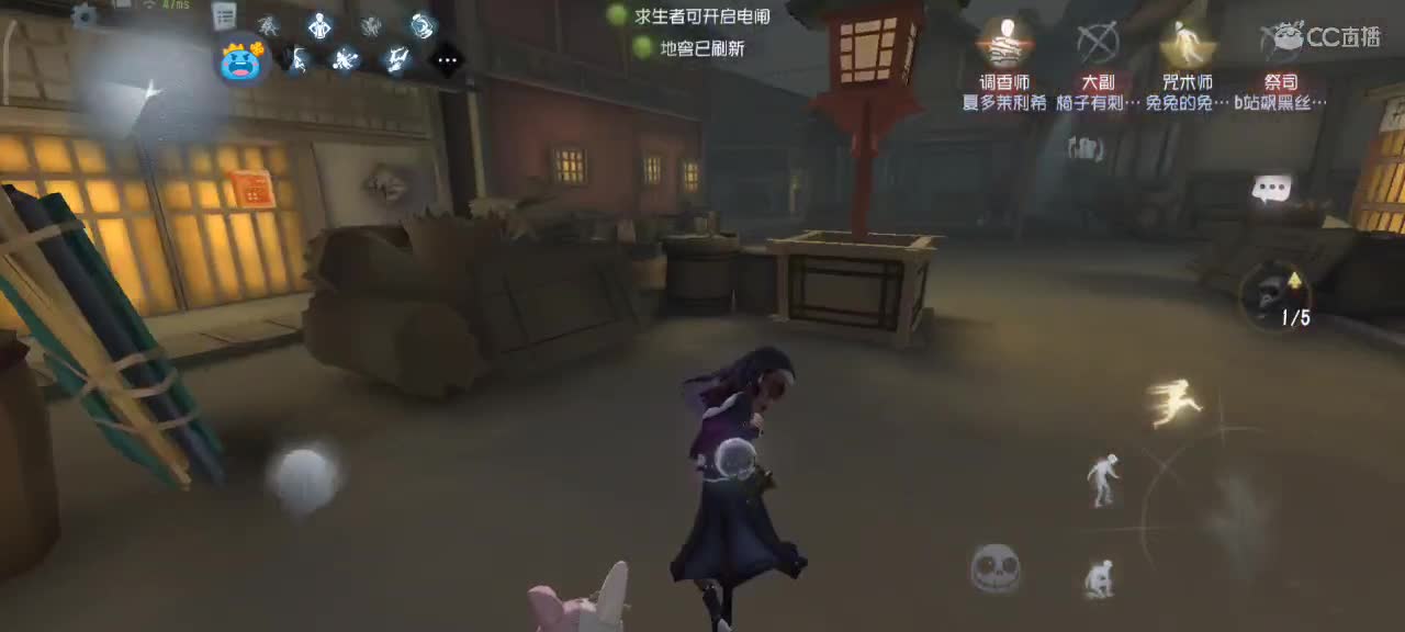 阳光明媚的一天哇 第1段